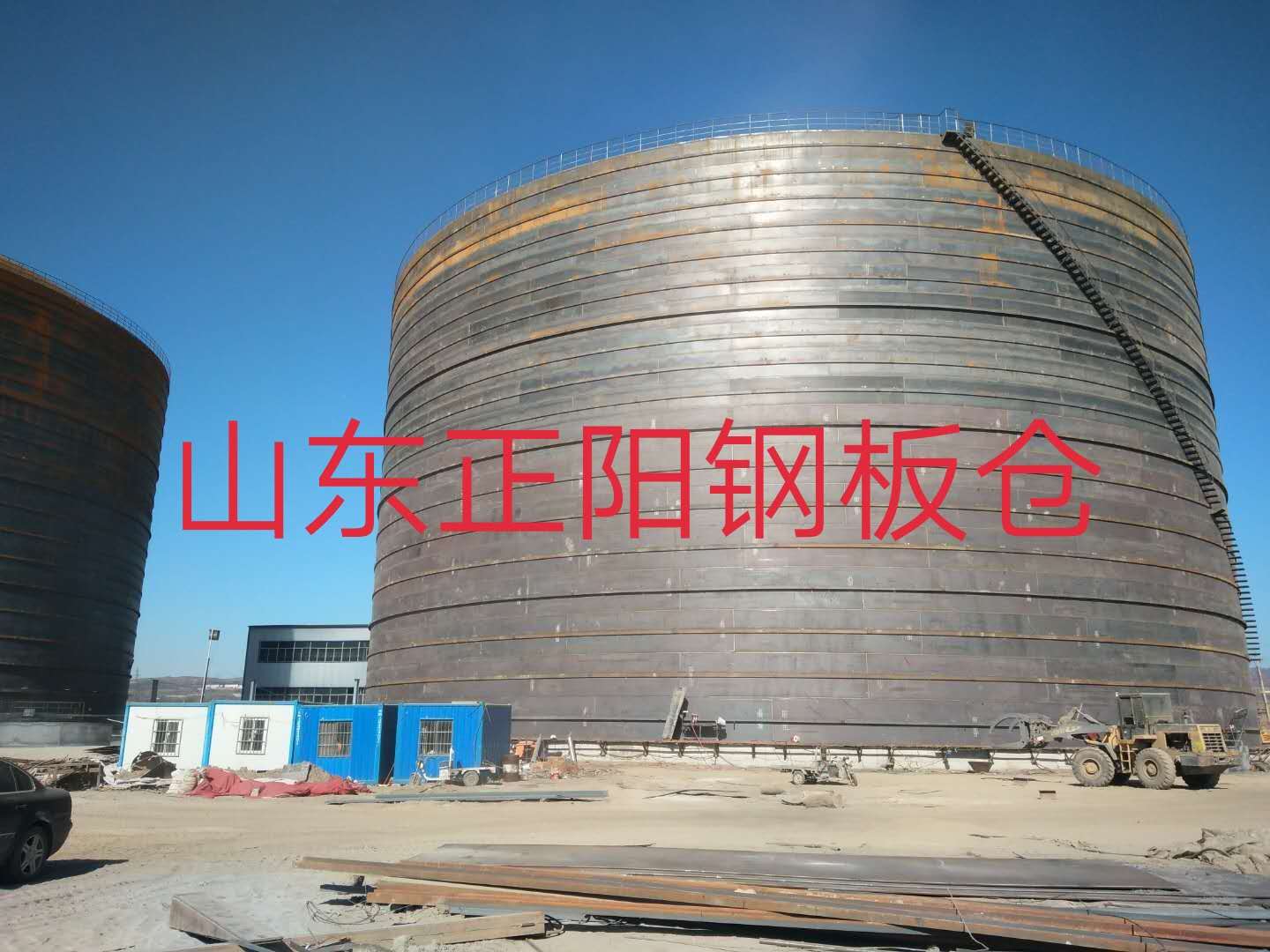 辉南什么是装配式钢板仓