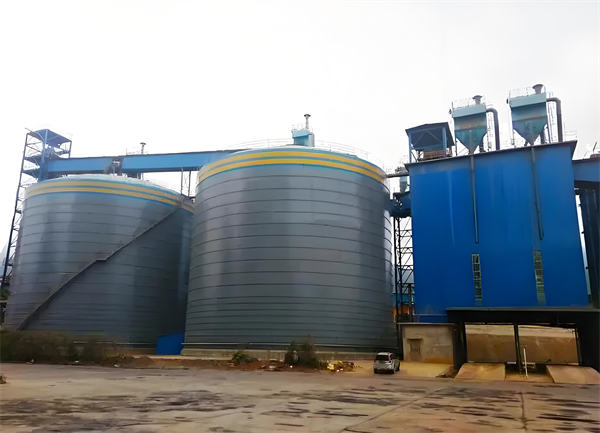 辉南球团钢板仓